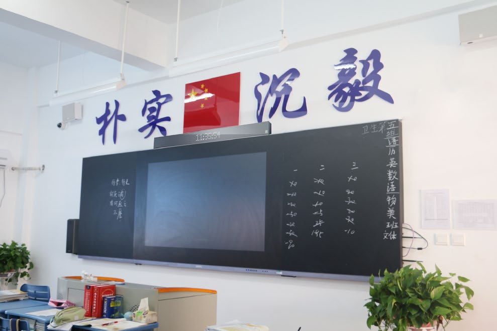 校園IP廣播系統(tǒng)方案如何設(shè)計(jì)？
