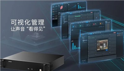 新品推薦 | 音頻存儲網(wǎng)關，讓聲音“看得見”，管理更輕松