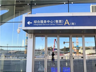 【案例故事】護(hù)航高鐵通信，世邦I(lǐng)P網(wǎng)絡(luò)矩陣廣播系統(tǒng)應(yīng)用于東莞虎門站新站房