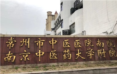 優(yōu)化內(nèi)部對(duì)講系統(tǒng)：解決信號(hào)干擾與通訊不暢，提升團(tuán)隊(duì)協(xié)作效率