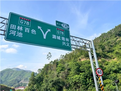 優(yōu)化IP內(nèi)部通信對(duì)講系統(tǒng)：解決信號(hào)干擾與延遲，提升溝通效率
