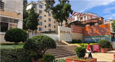 高效會(huì)議秘訣：優(yōu)化流程、促進(jìn)溝通的策略與實(shí)踐